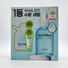 Torridon Toriden Dive-in Serum 50ml + 50ml (refill) + Balanceful