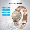 SeGinn Band, Compatible with Garmin Lily 2 Active / Garmin