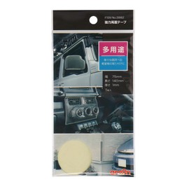 Amon 3982 Strong Double Sided Tape, Multi-purpose, Black, Width 3.0 x Length 5.5 x Thickness 0.04 inches (75 x 140 x 1 mm), 1 Sheet