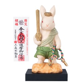 "Santo-Fudoson Prayer" Cat buddha Ufudoson [Small Size] Wooden: Japanese Cypress, Born in the Year of the Rabbit, Fudo Myoo, Uto, Rabbit, Zodiac, Chinese Zodiac, Wooden Sculpture, Figure, Maneki