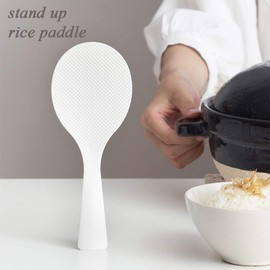 Rice Spoon Paddle Standing, Non Stick Rice Scooper Professional Rice Spatula Potato Cooker Server (1 Pack)
