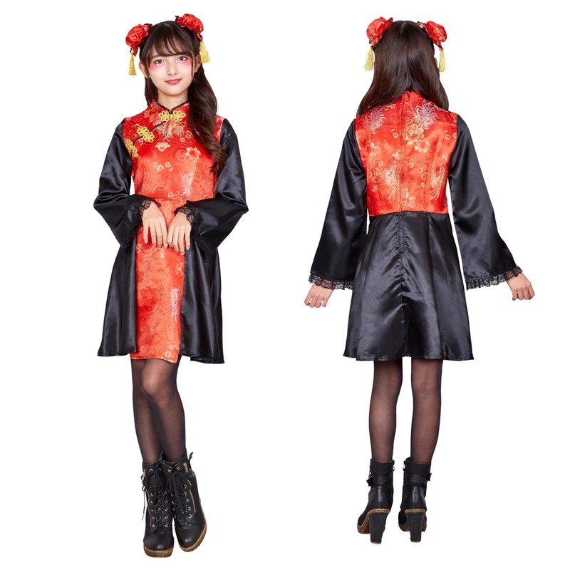 COSCHU! Chinese Dress