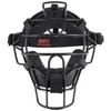 Zett BLM1170A Baseball Hard Mask Umpire Mask Black (1900)