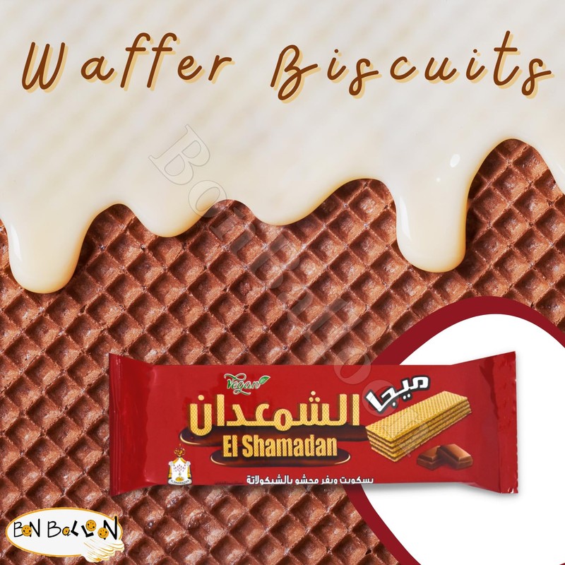 El Shamadan Wafer Biscuits Mega With Premium Chocolate Cookies Roll