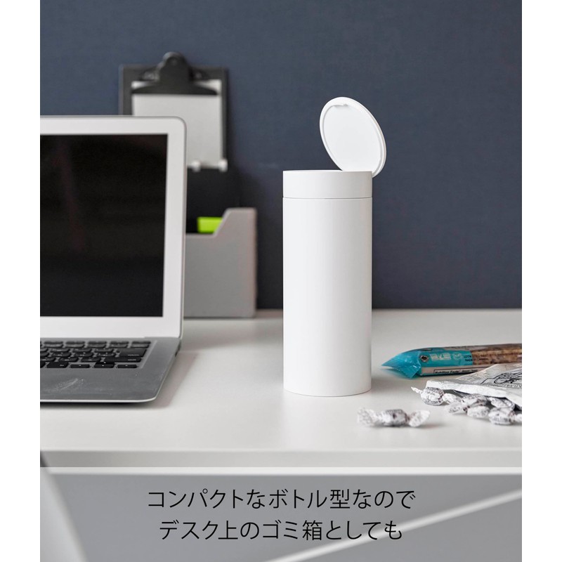 Yamazaki 1834 Bottle-Shaped Trash Can with Lid, White, W 2.7
