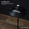 5050WORKSHOP KASA SHADE for MINIMALight