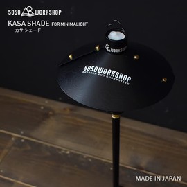 5050WORKSHOP KASA SHADE for MINIMALight