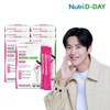 NutriDDay Premium Quick Bowel Movements Psyllium Husk Dietary Fiber x 7 Packs (Total 210-day supply) / 프리미엄 쾌변엔 차전자피 식이섬유 x 7개 (총 210일분)