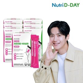NutriDDay Premium Quick Bowel Movements Psyllium Husk Dietary Fiber x 7 Packs (Total 210-day supply) / 프리미엄 쾌변엔 차전자피 식이섬유 x 7개 (총 210일분)