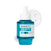 Heimish Hyaluronic Acid Hydrating Serum