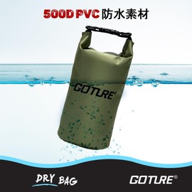 Goture Dry Bag, Waterproof Bag, 2 L; 4 Colors, Fully Waterproof, IPX6, Waterproof Pouch, Pool Bag, Waterproof Bag, New Material, Disaster Preparedness Bag, Lightweight, Fishing, Travel, Beach, Gym,