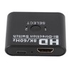 HD Multimedia Interface Switch 8K 60HZ 1 in 2 Out