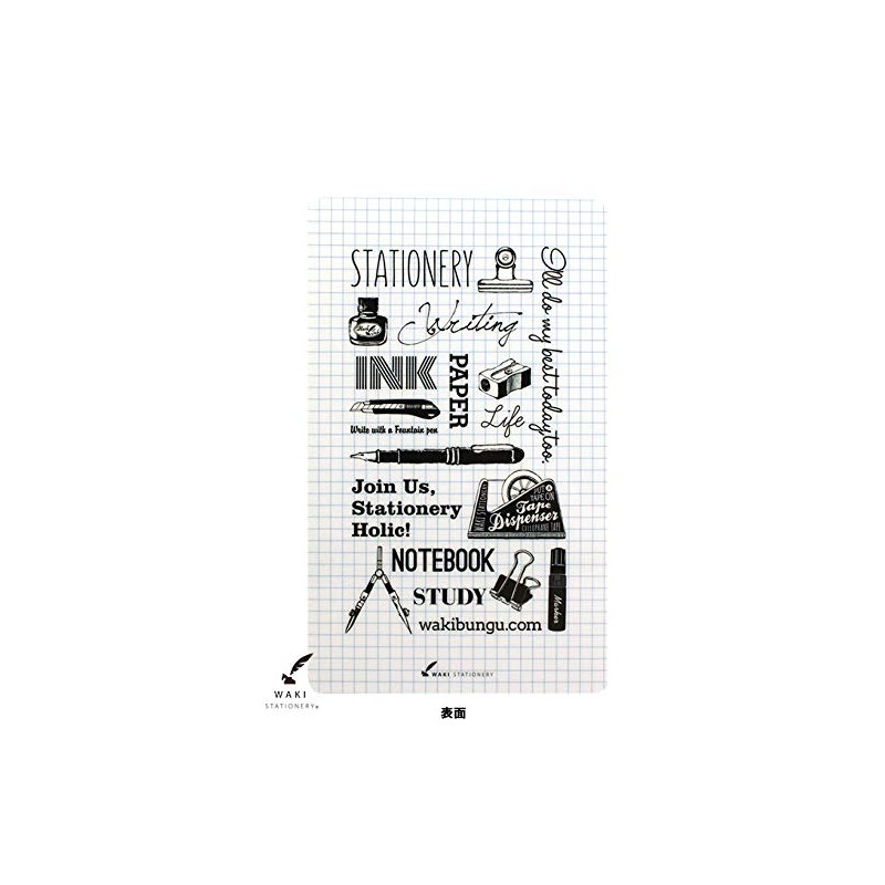 Wake Stationery Original A5 Slim (For Jibun Notebook/Brownie Dynary) Underlayment