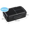 Skater PALT9AG-A Bento Box, Antibacterial, Leak Prevention, Includes Partitions, Washer,