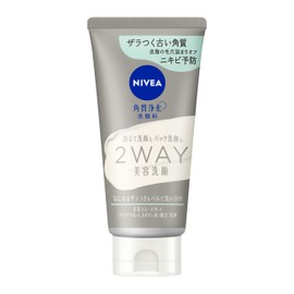 Nivea 2-Way Beauty Facial Cleanser AC 4.2 oz (120 g) Facial Cleanser Skin Care