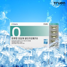 TrueN Nutrition Supercritical rTG Omega-3 Green 1000 (100 capsules) 1 Box / 초임계 알티지 rTG 오메가3 초록이 1000 (100캡슐) 1박스