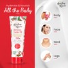 Omic Moisture Rescue Shea Butter Tube Lotion with Cocoa 200ml