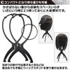 MilicaBooks Wig Stand Hat Stand Assembly, Deform-Resistant, Care, Pack of