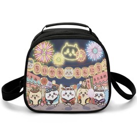 Cute Children's Lunch Bag, Insulated Lunch Bag, Cooler, Stylish, Large Capacity, Girls, Boys, Bento Bag, Dog, Lunch Bag, Boys, Girls, Kids, Kindergarten, Kindergarten, Kindergarten, School Entrance