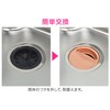 Gaona Camo GA-PB002 Copper Lid for Sinks, Hides Garbage (Sterilizing