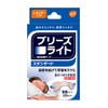 Breezelite Standard, Flesh Tone, Regular, 30 Count