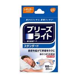 Breezelite Standard, Flesh Tone, Regular, 30 Count