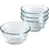 Pyrex Pyrex 6-Ounce Custard Cups, Set of 4