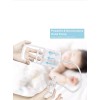 CHIBOJI 知母時 Nasal Aspirator for Baby