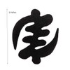 Gye Nyame Adinkra Symbol Except God Afrocentric Embroidered iron on