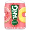 Tang Guava Pineapple Sweetened Powdered Drink Mix 18 Oz 510g