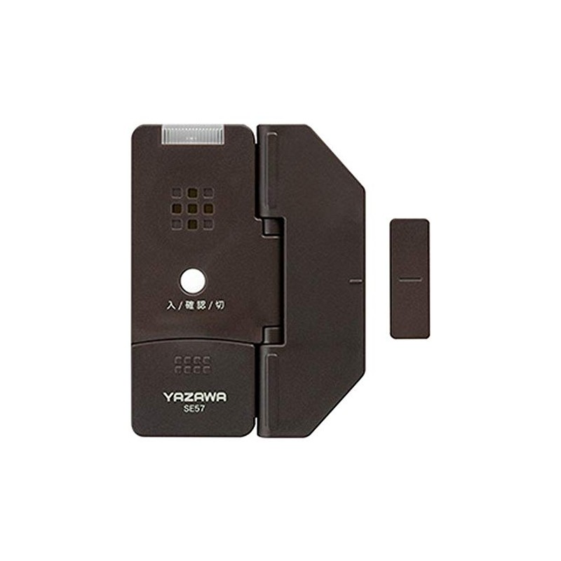 Yazawa SE57BR Thin Window Alarm Shock Release Sensor with Window