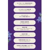 Daewoong Life Science Domestic black bellflower pear ginger essence stick