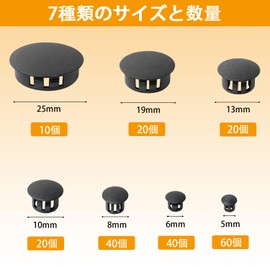 Aicosineg 210pcs Plastic 5mm 6mm 8mm 10mm 13mm 19mm 25mm 7 Size Flush Type Round Panel Snap In Dandrivis Hole Cap Knockout Locking Plug Thread Protection Cap for Furniture Panel Black