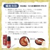 Shachihata MKN-50 Sochuku Flag Meat Public No. 50 Inner Diameter