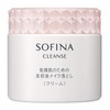 Sofina Serum Makeup Remover for Dry Skin, Cream, 7.1 oz