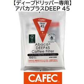 CAFEC CAFEC CAFEC MADE IN JAPAN Deep Dripper Dedicated APDF-100W Abaca Plus DEEP 45 Coffee Filter (3 Bags for 3 to 7 Cups), 100 Pieces, White