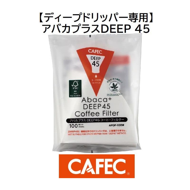 CAFEC CAFEC CAFEC MADE IN JAPAN Deep Dripper Dedicated APDF-100W