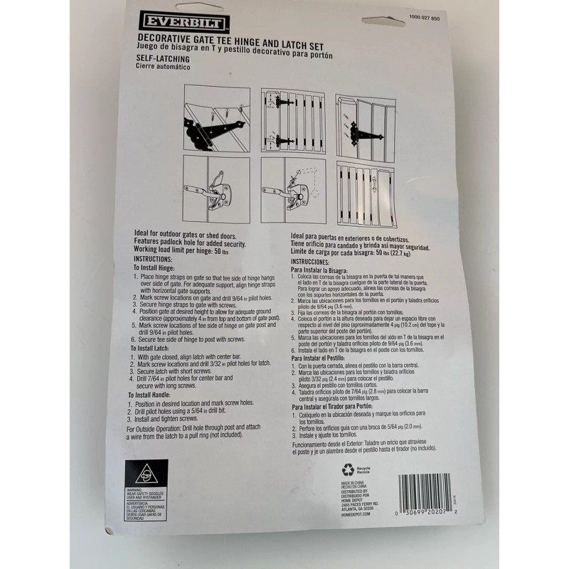Everbilt Decorative Gate Tee Hinge and Latch Set 1000027850