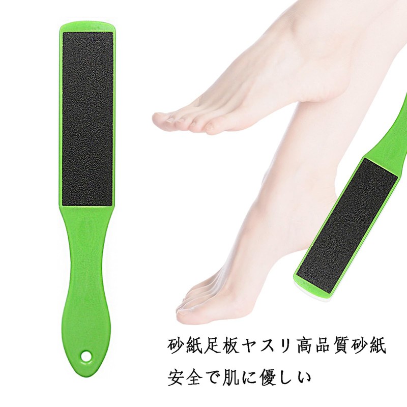 フットファイル 足用角質除去ツール 防水仕様 かかと 足裏ケア やすり両面仕様 [ピンク色]