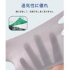 SensaBliss Small Face Belt, Small Face Mask, Face Band, Chase