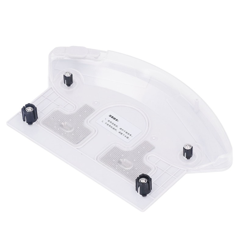 Sweeper Replacement Water Tank for Midea I2 VCR03 Sweeping Robot