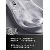 Goldwin GC25104 Running Socks, Paper Thread, Dry & Soles Support,