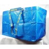 IKEA FRATKA BLUE BAG (Set Of 3)