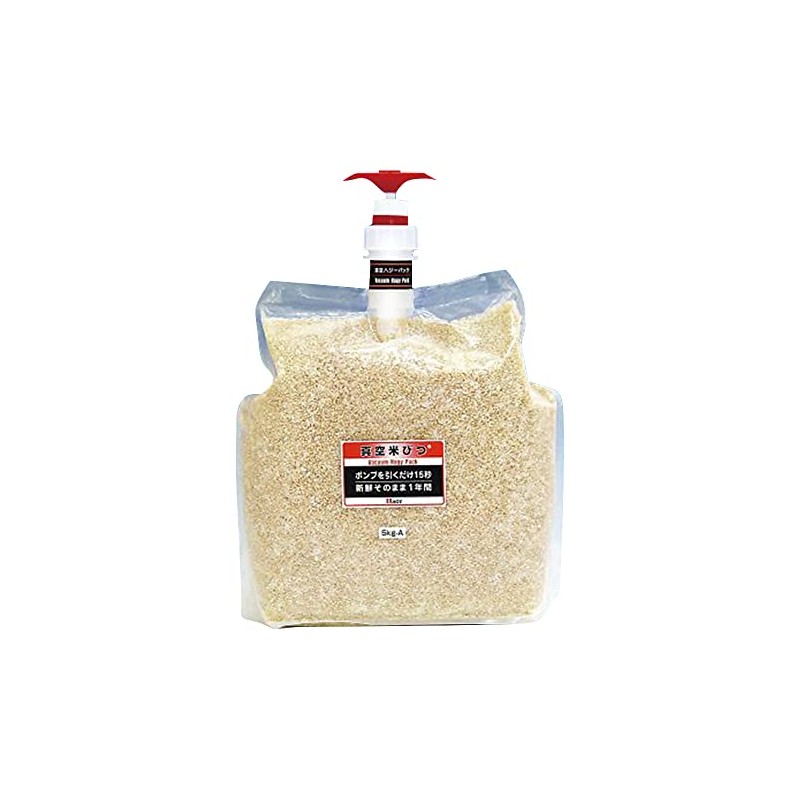 Hazzy Bussan Co., Ltd. Vacuum Rice Bottle, 11.0 lbs (5