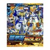 메탈카드봇S 블루캅 트리니티 : 토이저러스