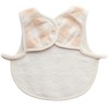 Fibre For Good Organic Cotton Fitted Bib 2 pack, Brown