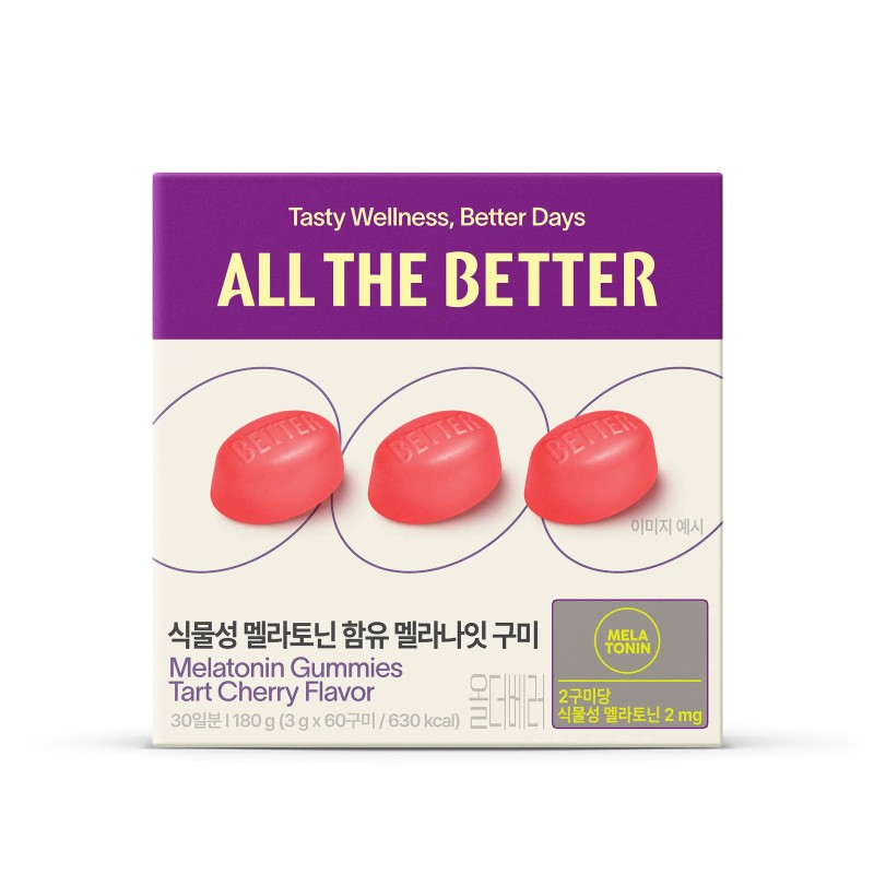 All the Better Wellness Gummies, 30-day supply of 6 types,