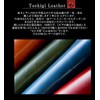 BlissLeather Bi-Fold Wallet, Tochigi Leather & Himeji Leather, High Quality,