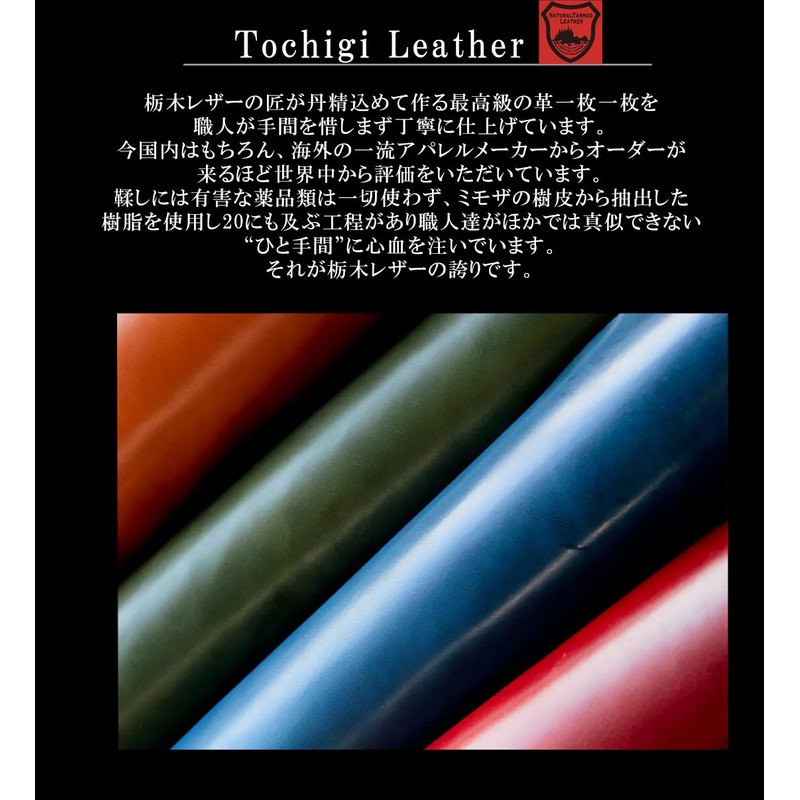 BlissLeather Bi-Fold Wallet, Tochigi Leather & Himeji Leather, High Quality,