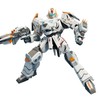 GAGINAN White Tiger Warrior Turn into Robot Toy, Sagacious Animal